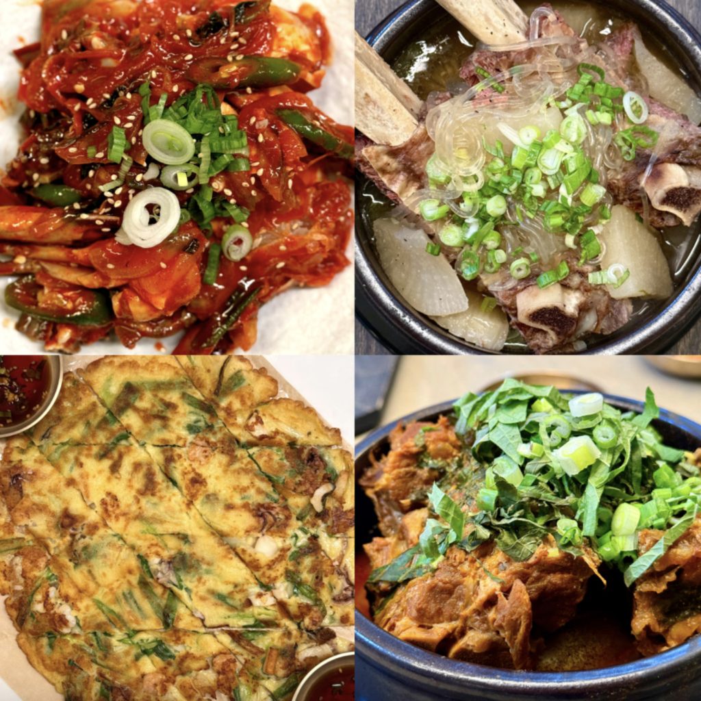 Sungho